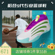 阿迪達(dá)斯 （adidas）【勁浪運(yùn)動(dòng)】男女通款哈登籃球鞋籃球鞋JQ4003 圖色 44