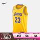 耐克（NIKE）洛杉磯湖人隊(duì) Icon Edition 男子速干透氣網(wǎng)眼熱熔夏季潮流球衣 DN2009-733 XL