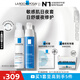 理膚泉日夜修護(hù)乳霜兩件套(安心乳40ml+晚安蜜40ml) 保濕乳液情人節(jié)禮物