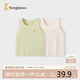 童泰（TONGTAI）寶寶背心夏季莫代爾嬰兒衣服護(hù)肚馬甲兒童薄款打底內(nèi)衣綠色90cm