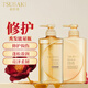 絲蓓綺（TSUBAKI）沁耀臻致修護(hù)洗護(hù)套裝洗發(fā)水490ml+護(hù)發(fā)素490ml男士女士