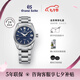冠藍(lán)獅（Grand Seiko）【黎明諏訪(fǎng)湖】gs大精工官方鋼帶大三針正裝手表男SLGA021G SLGA019G