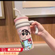 柏潮背帶褲蠟筆小新辦公室吸管保溫杯大容量水杯車載保冷冰霸杯子 H36背帶褲蠟筆小新【粉色】 700ML【冰霸杯】316不銹鋼