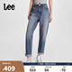 Lee411舒適高腰小直腳中深藍色女牛仔褲潮