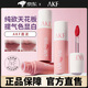 AKF唇泥口紅M17女不掉色不沾杯啞光顯白裸色鏡面平價學生唇釉唇彩m07 M17無花果烤奶