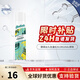 碧緹絲（batiste）干發(fā)免洗噴霧控油去油蓬松去異味免洗洗發(fā)水英國進(jìn)口女神節禮物女 【爆款推薦】經(jīng)典潔凈-淡雅檸檬