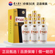茅臺（MOUTAI）貴州茅臺酒股份有限公司出品 53度 醬香型白酒 貴州大曲酒 53度 500mL 6瓶 貴州大曲70 整箱