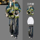 塵酷扎染復古毛衣男套裝秋冬季潮流開(kāi)衫外套新款三件套搭配牛仔褲一套 【三件套】毛衣綠+長(cháng)白T+牛仔褲藍 XL