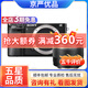 索尼 /Sony A6000 A6300 A6400 A6500 ZVE10 二手入門微單數(shù)碼相機 索尼A6000+永諾50/1.8 （顏色隨機） 99新