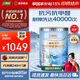 三棵樹漆（SKSHU）乳膠漆JC抗污抗甲醛凈味全效墻面漆內(nèi)墻油漆涂料18L【京倉白漆】
