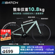 百琦平把公路車(chē)F1城市自行車(chē)成年人入門(mén)變速車(chē)內(nèi)置車(chē)燈鎂合金輪組車(chē)圈 抹茶綠 S碼  適合身高：1.60-1.68M