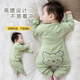 心楠嬰兒純睡衣棉衣服男寶幼兒春秋冬款分體秋衣秋褲套裝寶寶秋季秋裝 保暖高腰小熊哈衣 73cm (S)