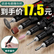 糜鴻MIEHONE德國電磨機小型手持木雕玉石拋光雕刻工具微型打磨機電動(dòng) 定速款迷你出廠(chǎng)標