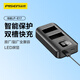品勝 （PISEN）LP-E17佳能相機 R50 電池雙槽充電器EOS 750D760D800D77D m3 M5 200d 850D200D二代
