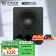 天逸（Winner）SUB-6000 大功率有源超重低音炮 15寸 音箱音響 家庭影院 舞臺(tái) 酒吧專用音箱 SUB-6000