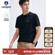 Navigare意大利小帆船男基礎(chǔ)款上衣純色圓領(lǐng)短袖T恤1325505530 黑 XL