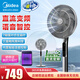 美的家用空氣循環(huán)扇多功能電風(fēng)扇自動(dòng)搖頭落地扇辦公室居室客廳多用遙控電風(fēng)扇【商場同款】 FSD40SHV鈦鋼灰色語音+遙控+25年新品