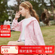 ASK JUNIOR女童外套2025夏薄款連帽兒童輕薄皮膚衣外套空調服 粉色 150