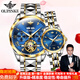 歐品客情侶手表一對(duì)情侶款全自動(dòng)機(jī)械手表多功能夜光防水七夕情人節(jié)禮物 【瑞士認(rèn)證】-歐品客-鋼帶間藍(lán)-情侶一對(duì)