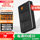 蒂森特（dste）尼康S520 S600 S210 S220相機(jī) EN-EL10富士mini90 JX200/205/360 J10/J12/15相機(jī)電池NP-45 雙槽充 平板雙槽充電器【送充電數(shù)據(jù)