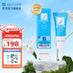 芭克疤克巴克輔助祛 疤膏6g去疤痕修復(fù)消除疤痕藥膏貼美國進(jìn)口雙眼皮 官方芭克硅凝膠6g