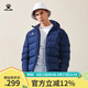 KELME /卡爾美秋冬運動棉服男運動戶外加厚保暖棉衣時尚防寒防風棉襖 3891417深藍色 XL