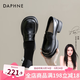 達(dá)芙妮（DAPHNE）官方 樂福鞋女2025新款英倫風(fēng)女鞋厚底粗跟小皮鞋一腳蹬單鞋女 黑色海鷗【5cm啞光單里款】 38