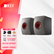 KEF LS50 Wireless II 音箱2.0電腦有源音箱發(fā)燒級(jí)hifi書架音箱高保真藍(lán)牙音箱 LS50 Wireless II（灰色）