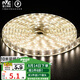 雷士（NVC） LED燈帶多米裝 吊頂高亮防水暗槽燈條2835-60珠10米裝暖白光