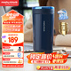 摩飛電器（Morphyrichards）【國家補(bǔ)貼】電熱水壺 電熱水杯 0.3L便攜式家用旅行燒水壺 隨行沖奶泡茶辦公養(yǎng)生保溫杯MR6060藍(lán)