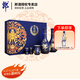 郎酒 【官方授權(quán)】 陳釀 53度醬香型白酒 53度 500mL 2瓶 禮盒裝（贈禮品袋）