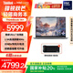 ThinkPad【國家補(bǔ)貼20%】聯(lián)想ThinkBook14+AI全能本 英特爾酷睿處理器 14.5英寸輕薄商務(wù)學(xué)習(xí)筆記本電腦 Ultra7 155H 16G 512G 0TCD