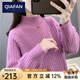 恰凡（QIAFAN）毛衣女秋冬新款半高領(lǐng)加厚內(nèi)搭麻花復(fù)古慵懶百搭寬松韓版針織衫女 皮紅 F7778 S