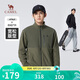 駱駝（CAMEL）男裝夾克抗靜電搖粒絨外套男冬季加絨加厚保暖抓絨衣M34CA88707