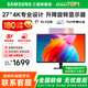 三星（SAMSUNG）27英寸2K高清 IPS 100HZ專業(yè)設(shè)計(jì)師護(hù)眼低藍(lán)光顯示器 升降旋轉(zhuǎn)豎屏 游戲家用辦公電腦筆記本設(shè)計(jì)屏 27英寸4K IPS【S27D800UAC】 180天只換不修/校色服