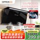 歐派（OPPEIN）超薄自動(dòng)巡航智能家用抽油煙機(jī)大吸力30m3 7字型側(cè)吸揮手智控自清潔變頻吸油煙機(jī)煙灶聯(lián)動(dòng)