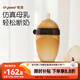 世喜新生兒奶瓶3-7個月防脹氣嬰兒硅膠仿母乳斷奶奶嘴防摔240ml