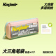 Kasimir卡西米爾透明筆袋學(xué)生便攜收納筆袋大容量高顏值多層ins風(fēng)簡約文具盒