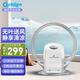 carkiien卡齊無葉風(fēng)扇家用落地扇省電掛壁式風(fēng)扇搖頭電風(fēng)扇直流變頻節(jié)能落地嬰兒孕婦風(fēng)扇 銀白色升級款SKJ-CR309WD