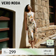 VEROMODA連衣裙2025夏季新款優(yōu)雅女人水墨畫印花吊帶裙32527A003 奶糖褐色 M