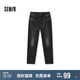 森馬（Semir）森柔牛仔|牛仔褲男修身小腳褲秋季經(jīng)典百搭長褲彈力103524124107A