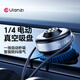 ulanzi優(yōu)籃子 SK-23電動吸盤支架適用DJI大疆Action5 pro/4車載玻璃拍攝Gopro運動相機手機真空吸附底座