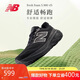 NEW BALANCE 25年男鞋夏季緩震舒適百搭透氣880V15運(yùn)動(dòng)跑步鞋 M880K15 41.5