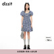 DZZIT【爆款補(bǔ)單】碎花裙明星同款地素連衣裙夏季度假風(fēng)女 深藍(lán)色(吊帶款) S