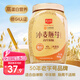 精力沛小麥胚芽麥片968g/罐無添加蔗糖高纖維原味高蛋白低GI營養(yǎng)即食