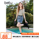 百圖betu女裝2025夏季新款T恤撞色圓領(lǐng)開筒間色條紋短袖上衣女2503T22 黑白條 L