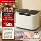 榮事達全自動(dòng)雙桶分區迷你內衣褲波輪洗衣機洗烘一體懶人母嬰洗襪子機高溫煮洗以舊換新國家政府補貼15% 高溫款（95℃高溫煮洗+不銹鋼內筒）