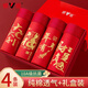 雅鹿大紅內(nèi)褲男純棉本命年蛇年結(jié)婚4條禮物大碼褲衩喜慶平角男士內(nèi)褲