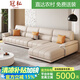 冠私（Guansi）現(xiàn)代鋼琴鍵沙發(fā)客廳大戶型貴妃組合簡約小黃牛皮極簡沙發(fā)皮藝沙發(fā) 三人位：2.2m 【接觸面】框架-乳膠座包