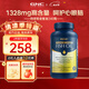GNC健安喜高純度四倍鉑金魚油 rtg型omega3呵護(hù)心腦眼成人中老年 【劃算大包裝】四倍鉑金魚油 240粒